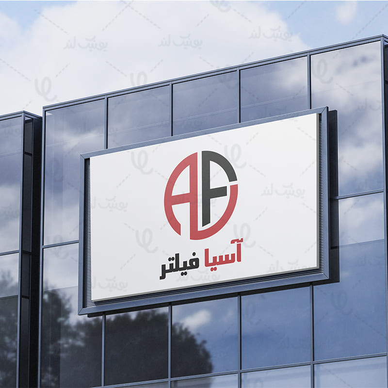 لوگو آسیا فیلتر